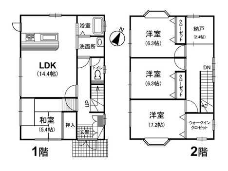 街でよく見かける坪単価 万円 と謳っている住宅会社 そのカラクリとは 久留米 鳥栖 八女 筑後 三養基郡の新築建売 戸建 売買物件 格安激安物件の事ならカツキ不動産コンサル