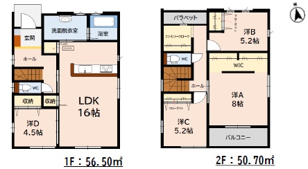 (間取) (間取)