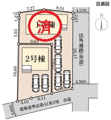 区画図 区画図