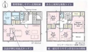 １号棟の間取図(間取)