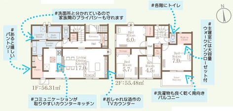 (間取) (間取)