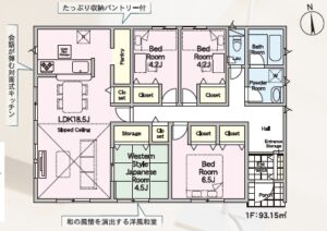 ２号棟の間取図(間取)