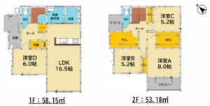 (間取) (間取)