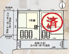 区画図です。 区画図です。