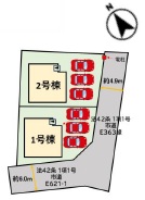 区画図 区画図