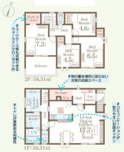 (間取)