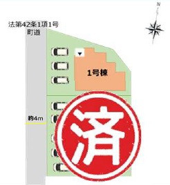 区画図 区画図