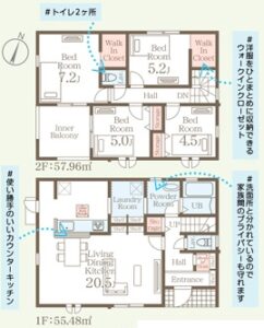 (間取)